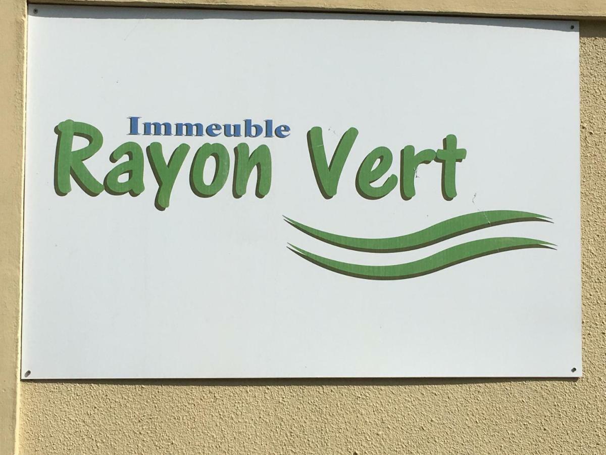 Immeuble Rayon Vert Flic en Flac Bagian luar foto